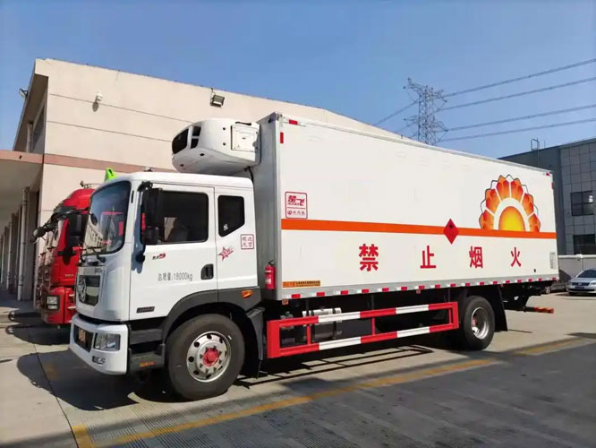 港口镇危险品托运